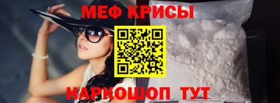 прущая мука Бузулук