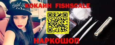 твердый Будённовск
