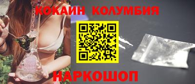 твердый Будённовск
