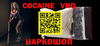 твердый Будённовск