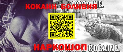 МДМА Бугуруслан