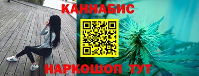 твердый Будённовск