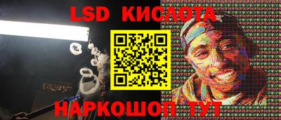 прущая мука Бузулук