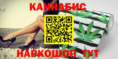прущая мука Бузулук