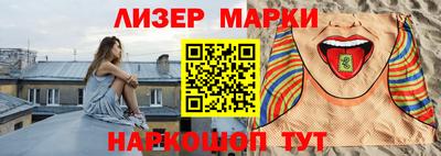 твердый Будённовск