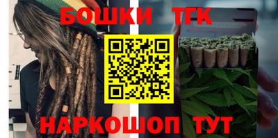 прущая мука Бузулук
