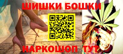 МДМА Бугуруслан
