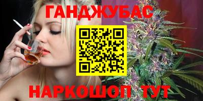 прущая мука Бузулук