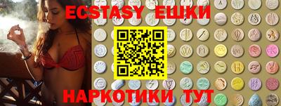 твердый Будённовск