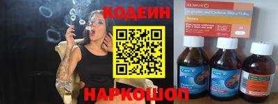твердый Будённовск