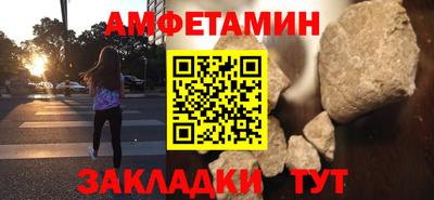 твердый Будённовск