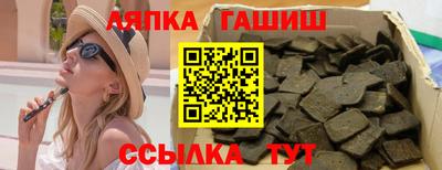 твердый Будённовск