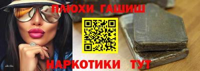 твердый Будённовск