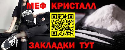 твердый Будённовск