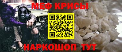 твердый Будённовск