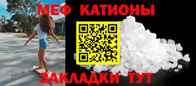 твердый Будённовск