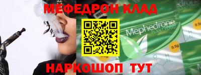 твердый Будённовск